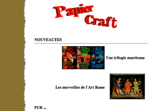 papiercraft.jpg